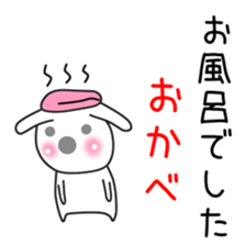 Rabbit(Day-to-day(5.1 sticker #12291762