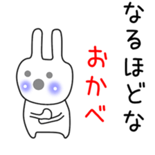 Rabbit(Day-to-day(5.1 sticker #12291764