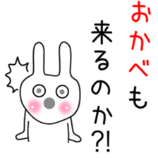 Rabbit(Day-to-day(5.1 sticker #12291766