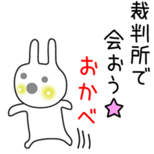 Rabbit(Day-to-day(5.1 sticker #12291768
