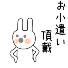 Rabbit(Day-to-day(5.1 sticker #12291770