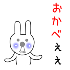 Rabbit(Day-to-day(5.1 sticker #12291773