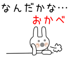 Rabbit(Day-to-day(5.1 sticker #12291774