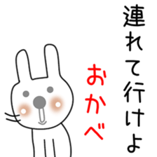 Rabbit(Day-to-day(5.1 sticker #12291778