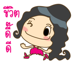 Nong Chompoo cute girl sticker #12291942