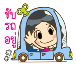 Nong Chompoo cute girl sticker #12291946