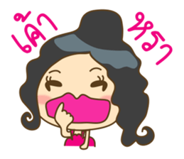 Nong Chompoo cute girl sticker #12291948