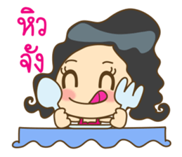 Nong Chompoo cute girl sticker #12291949