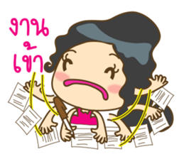 Nong Chompoo cute girl sticker #12291950