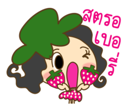 Nong Chompoo cute girl sticker #12291951