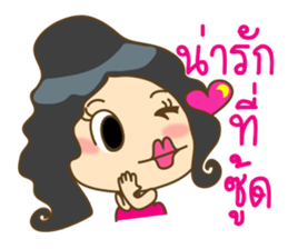 Nong Chompoo cute girl sticker #12291953
