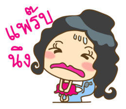 Nong Chompoo cute girl sticker #12291954