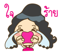 Nong Chompoo cute girl sticker #12291956