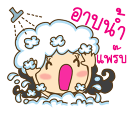 Nong Chompoo cute girl sticker #12291960