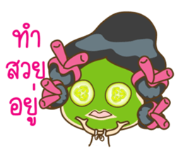 Nong Chompoo cute girl sticker #12291961