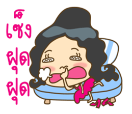 Nong Chompoo cute girl sticker #12291963