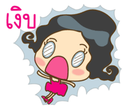 Nong Chompoo cute girl sticker #12291969