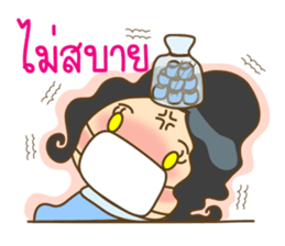 Nong Chompoo cute girl sticker #12291971