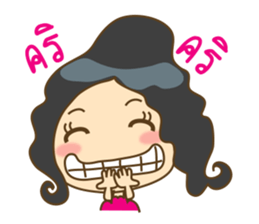 Nong Chompoo cute girl sticker #12291972