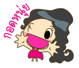 Nong Chompoo cute girl sticker #12291976