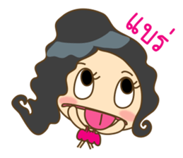 Nong Chompoo cute girl sticker #12291977