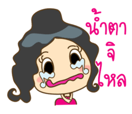 Nong Chompoo cute girl sticker #12291980