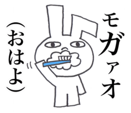 USAGI OISHII 2 sticker #12292022