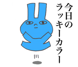 USAGI OISHII 2 sticker #12292023