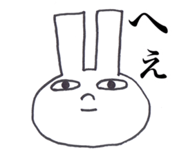 USAGI OISHII 2 sticker #12292024