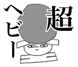 USAGI OISHII 2 sticker #12292026