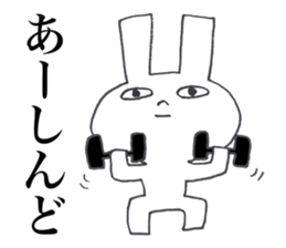 USAGI OISHII 2 sticker #12292027
