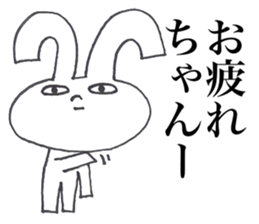 USAGI OISHII 2 sticker #12292028