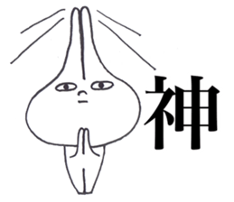USAGI OISHII 2 sticker #12292030