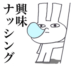 USAGI OISHII 2 sticker #12292033