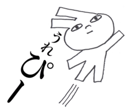 USAGI OISHII 2 sticker #12292039