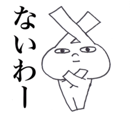 USAGI OISHII 2 sticker #12292040