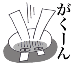 USAGI OISHII 2 sticker #12292041