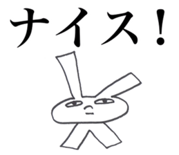 USAGI OISHII 2 sticker #12292043