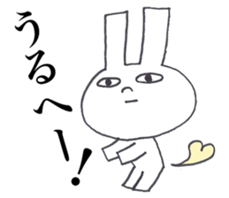 USAGI OISHII 2 sticker #12292044