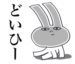 USAGI OISHII 2 sticker #12292045