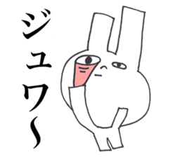 USAGI OISHII 2 sticker #12292046