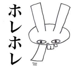 USAGI OISHII 2 sticker #12292048