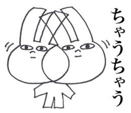 USAGI OISHII 2 sticker #12292050