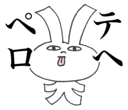 USAGI OISHII 2 sticker #12292053