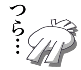 USAGI OISHII 2 sticker #12292055