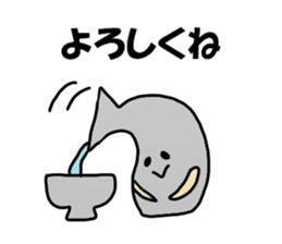 Sakai Sticker sticker #12292079