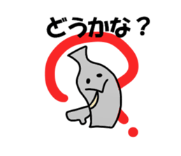 Sakai Sticker sticker #12292084