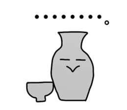 Sakai Sticker sticker #12292100