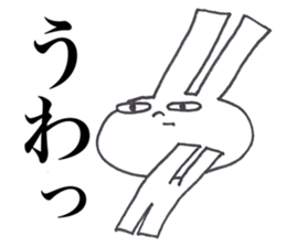 USAGI OISHII 1 sticker #12292104