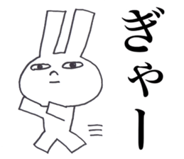 USAGI OISHII 1 sticker #12292106